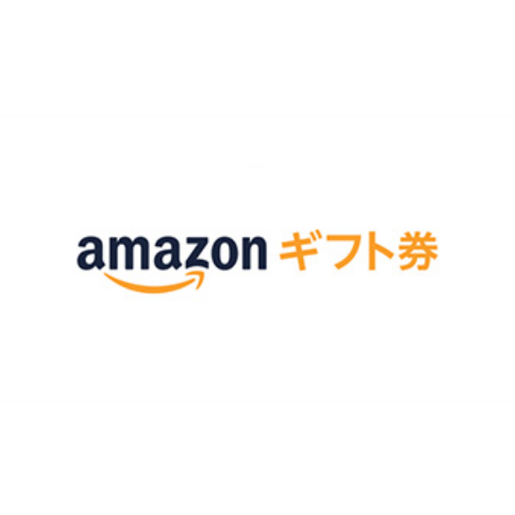 Amazonギフト券(3 万円分)